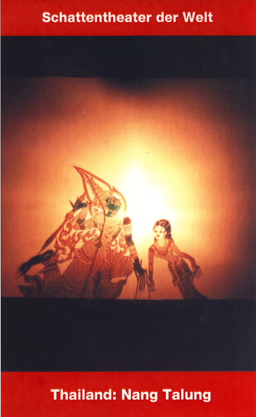 Schattentheater V. Thailand, Nang Talung